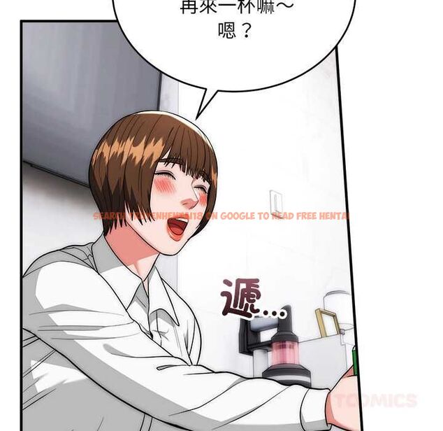 查看漫画神雕闖都市/強雕:都市潤女傳說 - 第38話 - sayhentaiz.net中的4525410图片 查看漫画神雕闖都市/強雕:都市潤女傳說 - 第38話 - sayhentaiz.net中的4525410图片