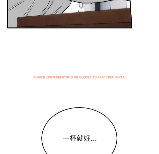 查看漫画神雕闖都市/強雕:都市潤女傳說 - 第38話 - sayhentaiz.net中的4525411图片 查看漫画神雕闖都市/強雕:都市潤女傳說 - 第38話 - sayhentaiz.net中的4525411图片