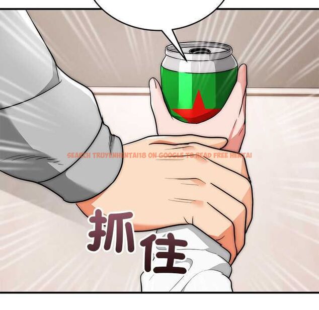 查看漫画神雕闖都市/強雕:都市潤女傳說 - 第38話 - sayhentaiz.net中的4525412图片 查看漫画神雕闖都市/強雕:都市潤女傳說 - 第38話 - sayhentaiz.net中的4525412图片
