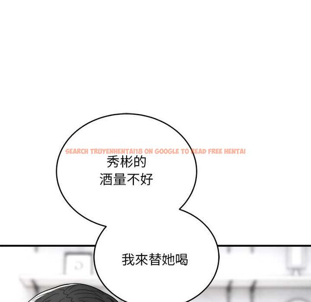 查看漫画神雕闖都市/強雕:都市潤女傳說 - 第38話 - sayhentaiz.net中的4525413图片 查看漫画神雕闖都市/強雕:都市潤女傳說 - 第38話 - sayhentaiz.net中的4525413图片