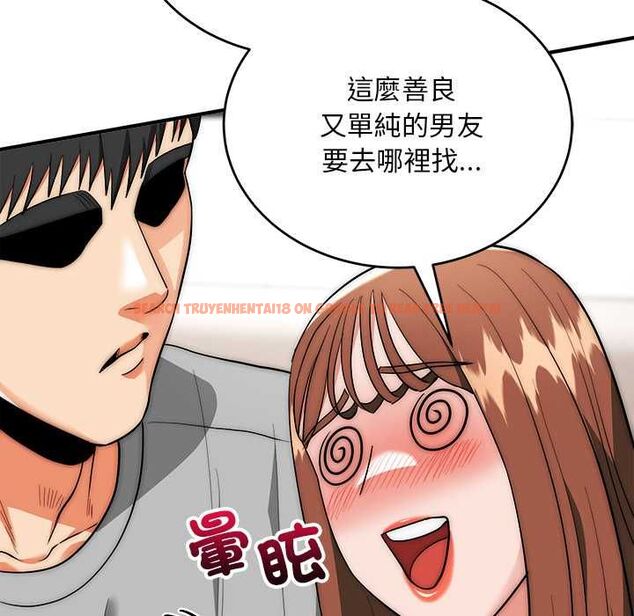 查看漫画神雕闖都市/強雕:都市潤女傳說 - 第38話 - sayhentaiz.net中的4525417图片 查看漫画神雕闖都市/強雕:都市潤女傳說 - 第38話 - sayhentaiz.net中的4525417图片