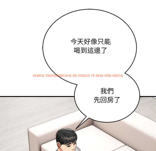 查看漫画神雕闖都市/強雕:都市潤女傳說 - 第38話 - sayhentaiz.net中的4525421图片 查看漫画神雕闖都市/強雕:都市潤女傳說 - 第38話 - sayhentaiz.net中的4525421图片