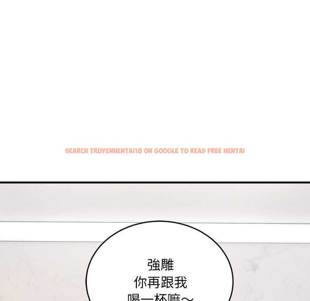 查看漫画神雕闖都市/強雕:都市潤女傳說 - 第38話 - sayhentaiz.net中的4525425图片 查看漫画神雕闖都市/強雕:都市潤女傳說 - 第38話 - sayhentaiz.net中的4525425图片