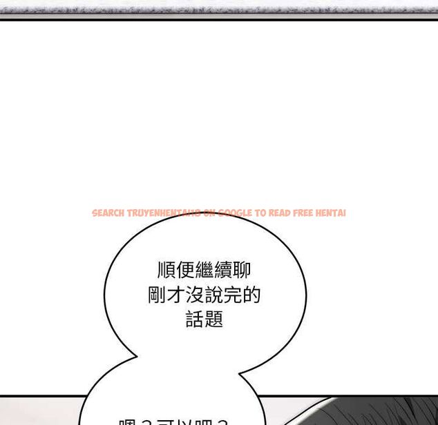 查看漫画神雕闖都市/強雕:都市潤女傳說 - 第38話 - sayhentaiz.net中的4525427图片 查看漫画神雕闖都市/強雕:都市潤女傳說 - 第38話 - sayhentaiz.net中的4525427图片