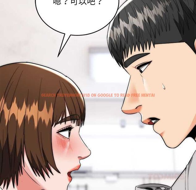 查看漫画神雕闖都市/強雕:都市潤女傳說 - 第38話 - sayhentaiz.net中的4525428图片 查看漫画神雕闖都市/強雕:都市潤女傳說 - 第38話 - sayhentaiz.net中的4525428图片