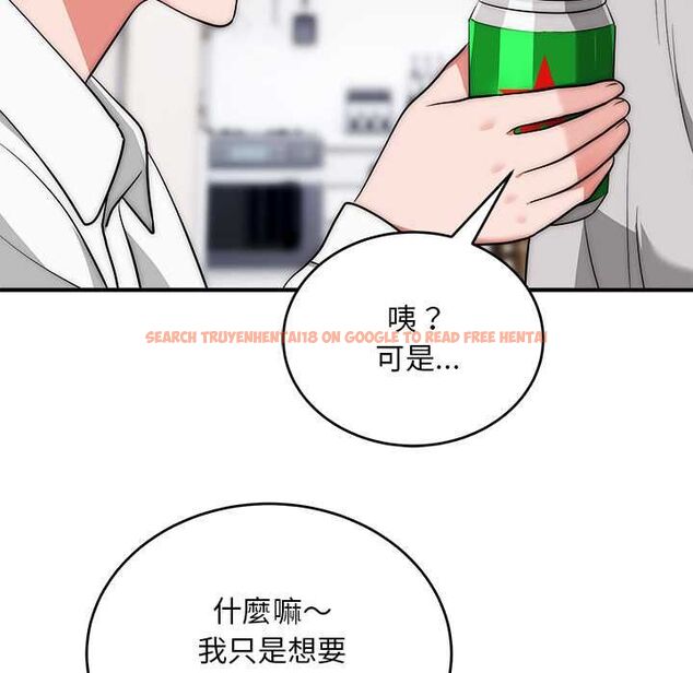 查看漫画神雕闖都市/強雕:都市潤女傳說 - 第38話 - sayhentaiz.net中的4525429图片 查看漫画神雕闖都市/強雕:都市潤女傳說 - 第38話 - sayhentaiz.net中的4525429图片