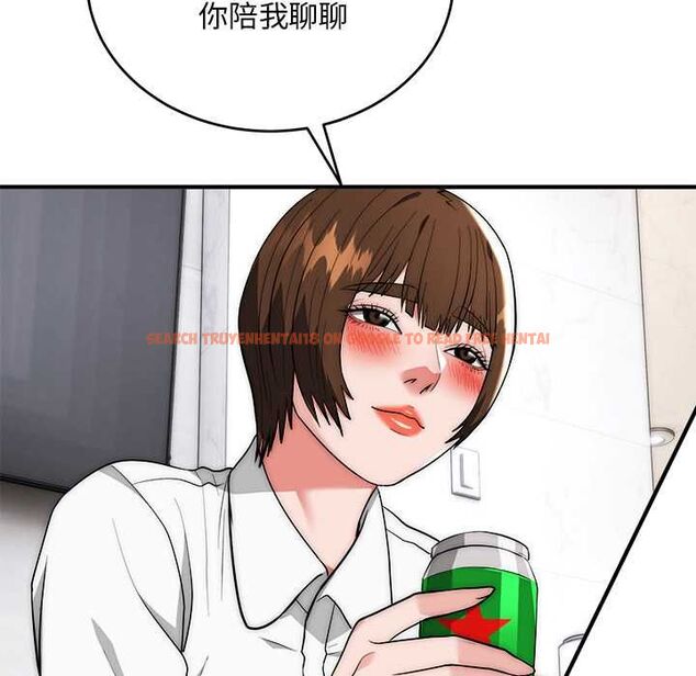 查看漫画神雕闖都市/強雕:都市潤女傳說 - 第38話 - sayhentaiz.net中的4525430图片 查看漫画神雕闖都市/強雕:都市潤女傳說 - 第38話 - sayhentaiz.net中的4525430图片