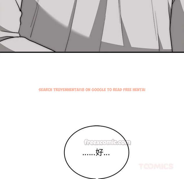 查看漫画神雕闖都市/強雕:都市潤女傳說 - 第38話 - sayhentaiz.net中的4525434图片 查看漫画神雕闖都市/強雕:都市潤女傳說 - 第38話 - sayhentaiz.net中的4525434图片