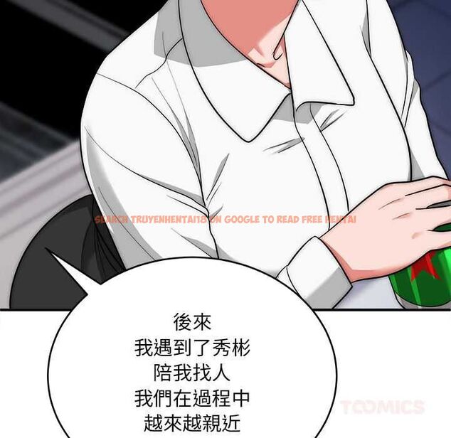 查看漫画神雕闖都市/強雕:都市潤女傳說 - 第38話 - sayhentaiz.net中的4525452图片 查看漫画神雕闖都市/強雕:都市潤女傳說 - 第38話 - sayhentaiz.net中的4525452图片
