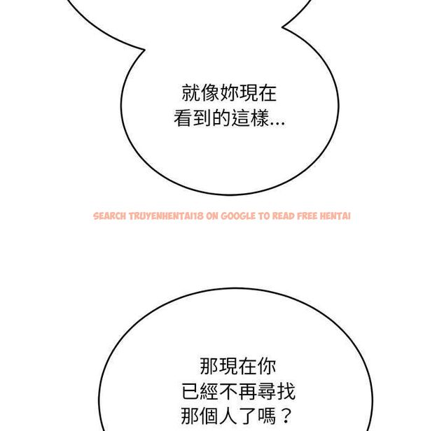 查看漫画神雕闖都市/強雕:都市潤女傳說 - 第38話 - sayhentaiz.net中的4525453图片 查看漫画神雕闖都市/強雕:都市潤女傳說 - 第38話 - sayhentaiz.net中的4525453图片