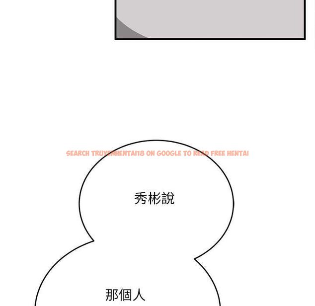 查看漫画神雕闖都市/強雕:都市潤女傳說 - 第38話 - sayhentaiz.net中的4525455图片 查看漫画神雕闖都市/強雕:都市潤女傳說 - 第38話 - sayhentaiz.net中的4525455图片