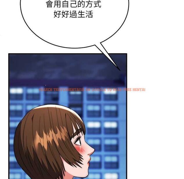 查看漫画神雕闖都市/強雕:都市潤女傳說 - 第38話 - sayhentaiz.net中的4525456图片 查看漫画神雕闖都市/強雕:都市潤女傳說 - 第38話 - sayhentaiz.net中的4525456图片