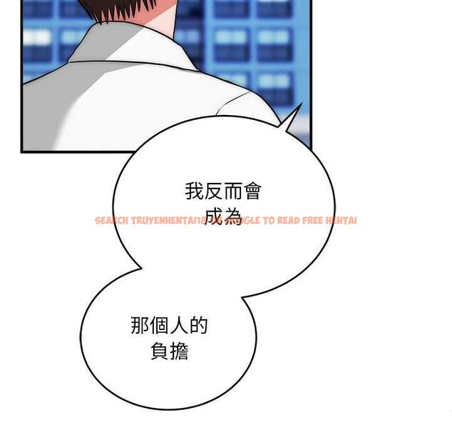 查看漫画神雕闖都市/強雕:都市潤女傳說 - 第38話 - sayhentaiz.net中的4525457图片 查看漫画神雕闖都市/強雕:都市潤女傳說 - 第38話 - sayhentaiz.net中的4525457图片