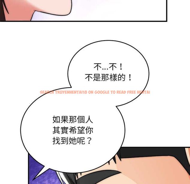 查看漫画神雕闖都市/強雕:都市潤女傳說 - 第38話 - sayhentaiz.net中的4525462图片 查看漫画神雕闖都市/強雕:都市潤女傳說 - 第38話 - sayhentaiz.net中的4525462图片