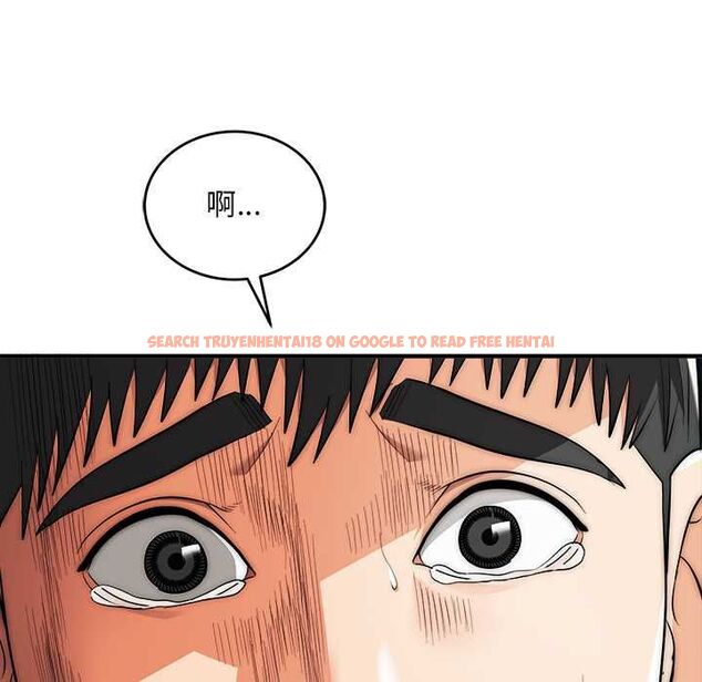 查看漫画神雕闖都市/強雕:都市潤女傳說 - 第38話 - sayhentaiz.net中的4525469图片 查看漫画神雕闖都市/強雕:都市潤女傳說 - 第38話 - sayhentaiz.net中的4525469图片