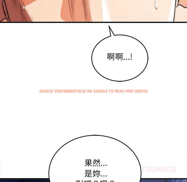 查看漫画神雕闖都市/強雕:都市潤女傳說 - 第38話 - sayhentaiz.net中的4525470图片 查看漫画神雕闖都市/強雕:都市潤女傳說 - 第38話 - sayhentaiz.net中的4525470图片