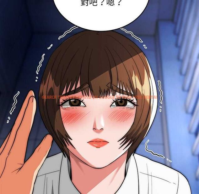 查看漫画神雕闖都市/強雕:都市潤女傳說 - 第38話 - sayhentaiz.net中的4525471图片 查看漫画神雕闖都市/強雕:都市潤女傳說 - 第38話 - sayhentaiz.net中的4525471图片