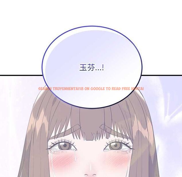 查看漫画神雕闖都市/強雕:都市潤女傳說 - 第38話 - sayhentaiz.net中的4525473图片 查看漫画神雕闖都市/強雕:都市潤女傳說 - 第38話 - sayhentaiz.net中的4525473图片