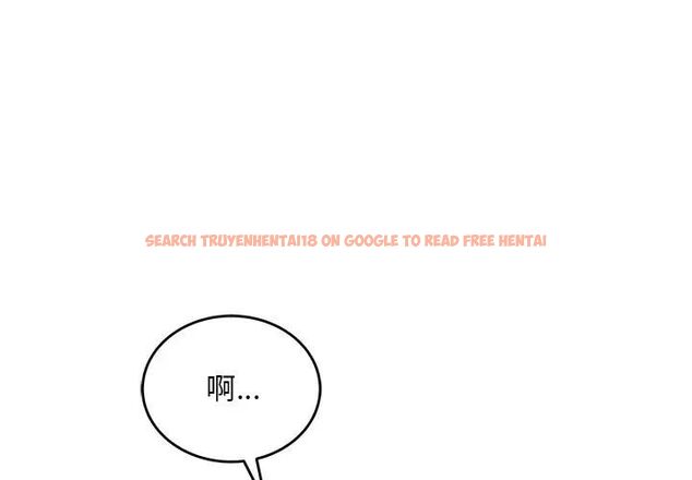 查看漫画神雕闖都市/強雕：都市潤女傳說 - 第39話 - sayhentaiz.net中的4543017图片