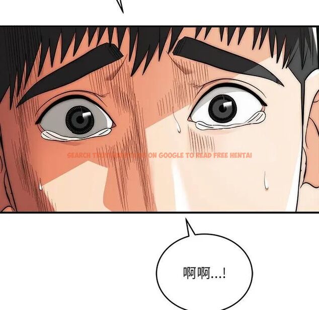 查看漫画神雕闖都市/強雕：都市潤女傳說 - 第39話 - sayhentaiz.net中的4543018图片