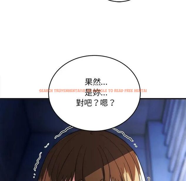 查看漫画神雕闖都市/強雕：都市潤女傳說 - 第39話 - sayhentaiz.net中的4543019图片