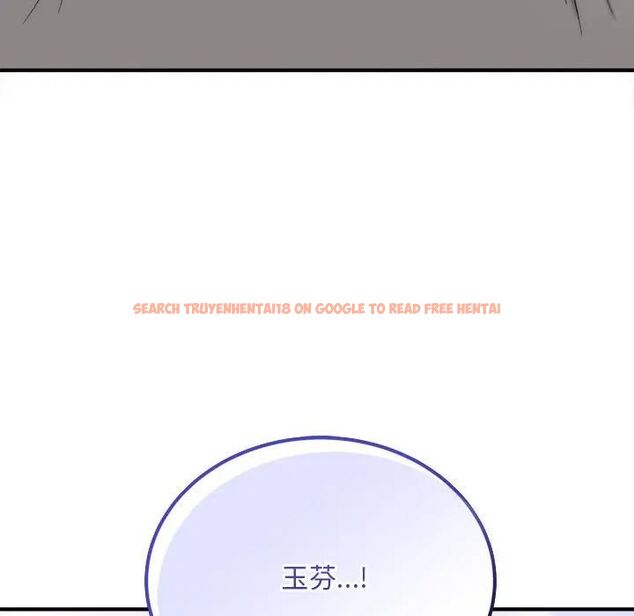 查看漫画神雕闖都市/強雕：都市潤女傳說 - 第39話 - sayhentaiz.net中的4543021图片