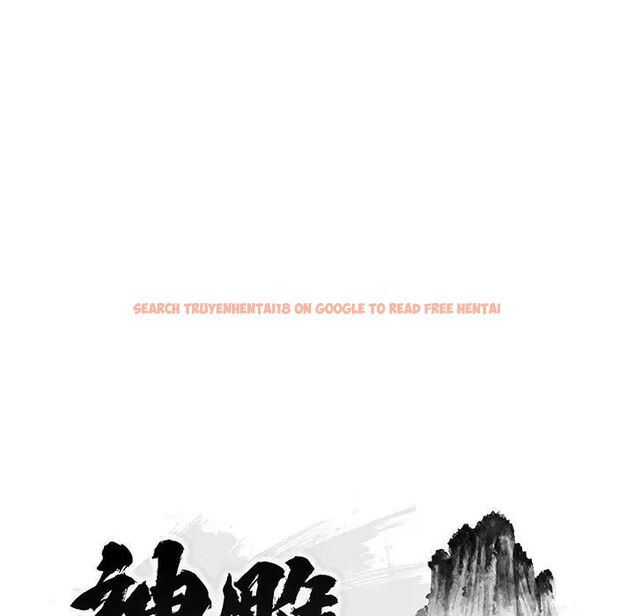 查看漫画神雕闖都市/強雕：都市潤女傳說 - 第39話 - sayhentaiz.net中的4543027图片