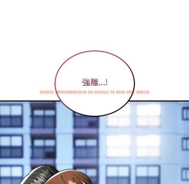 查看漫画神雕闖都市/強雕：都市潤女傳說 - 第39話 - sayhentaiz.net中的4543042图片