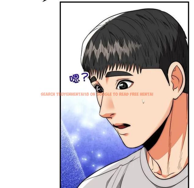 查看漫画神雕闖都市/強雕：都市潤女傳說 - 第39話 - sayhentaiz.net中的4543048图片