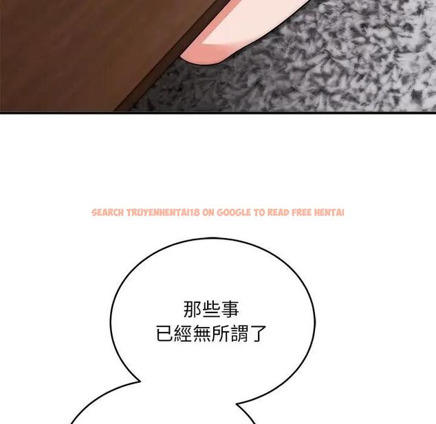查看漫画神雕闖都市/強雕：都市潤女傳說 - 第39話 - sayhentaiz.net中的4543060图片