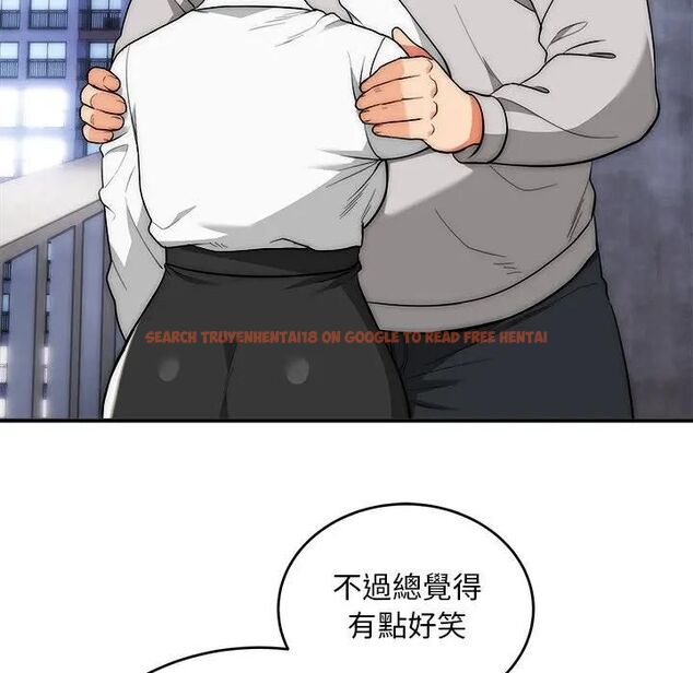 查看漫画神雕闖都市/強雕：都市潤女傳說 - 第39話 - sayhentaiz.net中的4543062图片