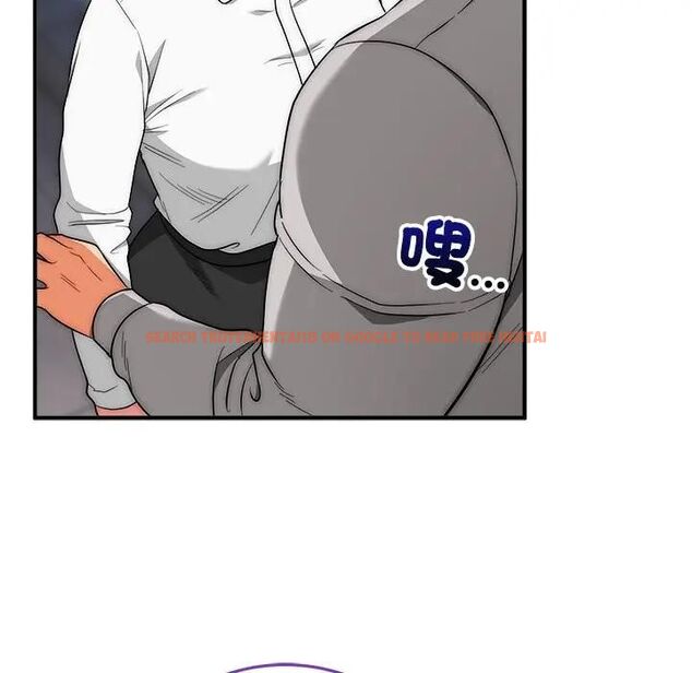查看漫画神雕闖都市/強雕：都市潤女傳說 - 第39話 - sayhentaiz.net中的4543067图片