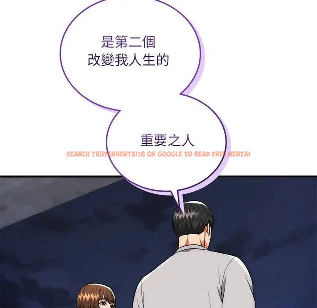 查看漫画神雕闖都市/強雕：都市潤女傳說 - 第39話 - sayhentaiz.net中的4543068图片