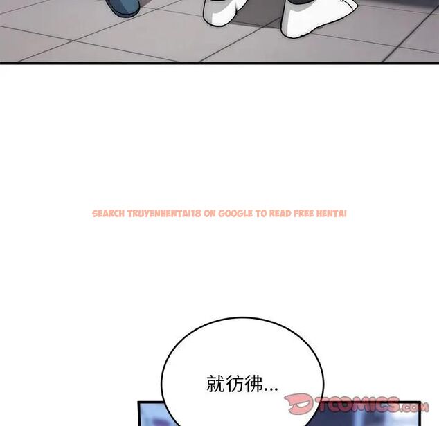 查看漫画神雕闖都市/強雕：都市潤女傳說 - 第39話 - sayhentaiz.net中的4543070图片