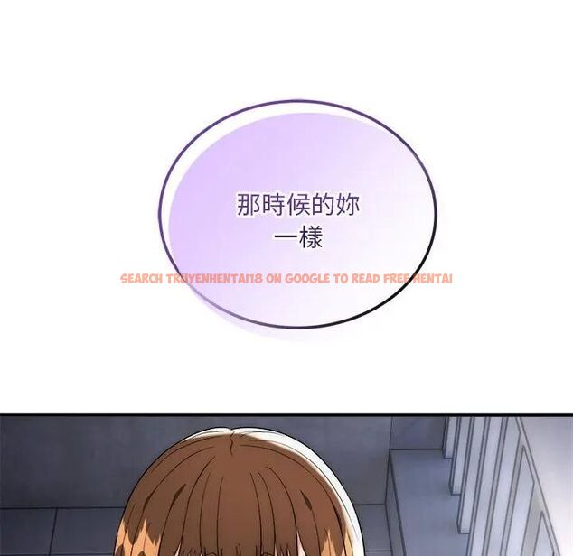 查看漫画神雕闖都市/強雕：都市潤女傳說 - 第39話 - sayhentaiz.net中的4543072图片