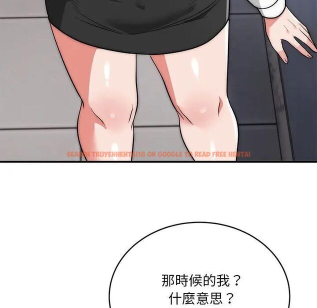 查看漫画神雕闖都市/強雕：都市潤女傳說 - 第39話 - sayhentaiz.net中的4543074图片
