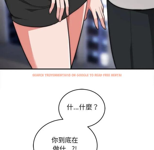 查看漫画神雕闖都市/強雕：都市潤女傳說 - 第39話 - sayhentaiz.net中的4543083图片
