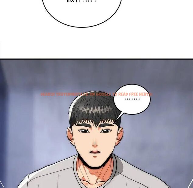 查看漫画神雕闖都市/強雕：都市潤女傳說 - 第39話 - sayhentaiz.net中的4543084图片