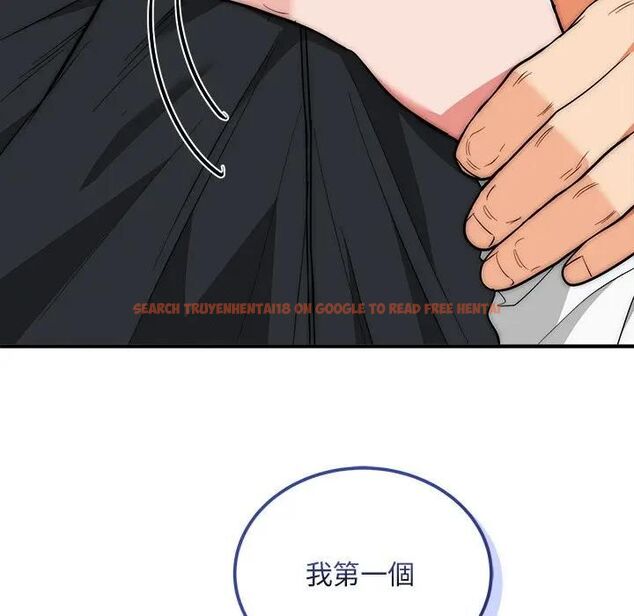 查看漫画神雕闖都市/強雕：都市潤女傳說 - 第39話 - sayhentaiz.net中的4543090图片