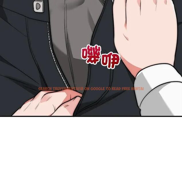 查看漫画神雕闖都市/強雕：都市潤女傳說 - 第39話 - sayhentaiz.net中的4543102图片