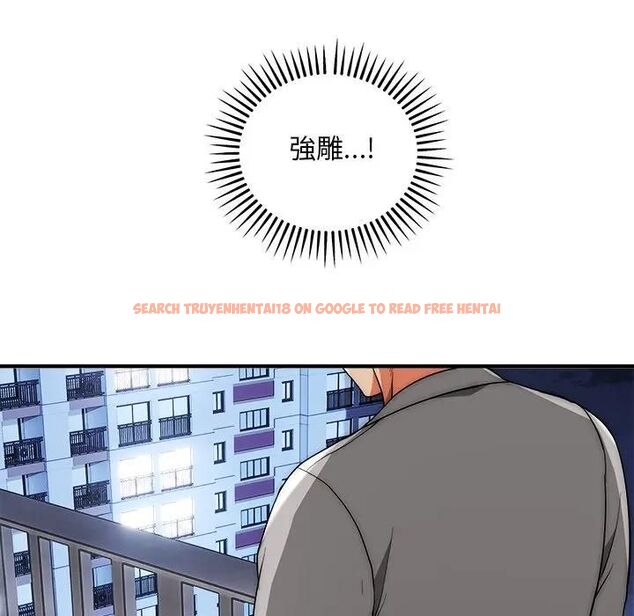 查看漫画神雕闖都市/強雕：都市潤女傳說 - 第39話 - sayhentaiz.net中的4543112图片