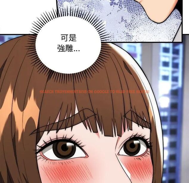 查看漫画神雕闖都市/強雕：都市潤女傳說 - 第39話 - sayhentaiz.net中的4543116图片