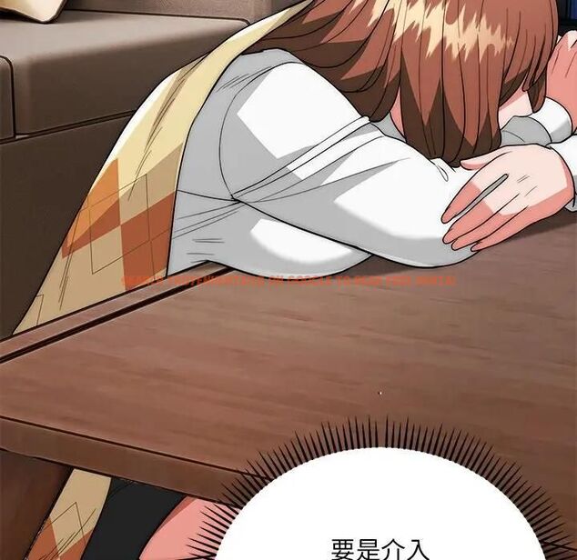 查看漫画神雕闖都市/強雕：都市潤女傳說 - 第39話 - sayhentaiz.net中的4543123图片