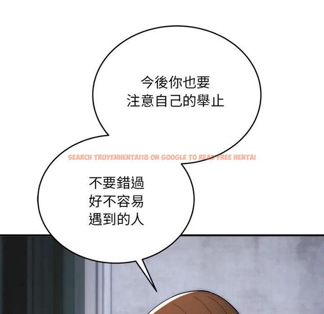查看漫画神雕闖都市/強雕：都市潤女傳說 - 第39話 - sayhentaiz.net中的4543130图片