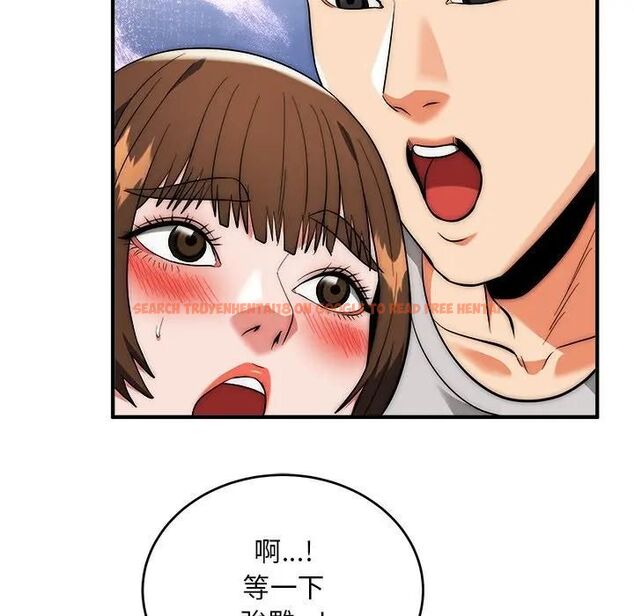 查看漫画神雕闖都市/強雕：都市潤女傳說 - 第39話 - sayhentaiz.net中的4543141图片