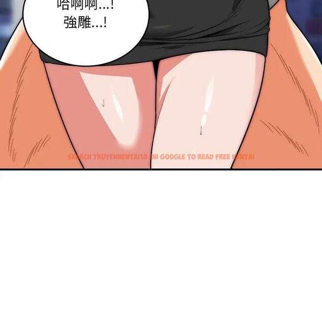 查看漫画神雕闖都市/強雕：都市潤女傳說 - 第39話 - sayhentaiz.net中的4543146图片
