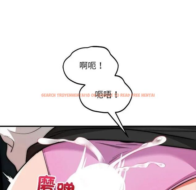 查看漫画神雕闖都市/強雕：都市潤女傳說 - 第39話 - sayhentaiz.net中的4543154图片
