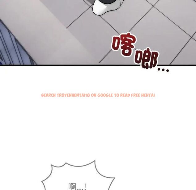 查看漫画神雕闖都市/強雕：都市潤女傳說 - 第39話 - sayhentaiz.net中的4543158图片