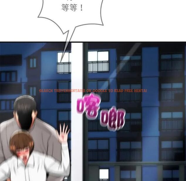 查看漫画神雕闖都市/強雕：都市潤女傳說 - 第39話 - sayhentaiz.net中的4543159图片
