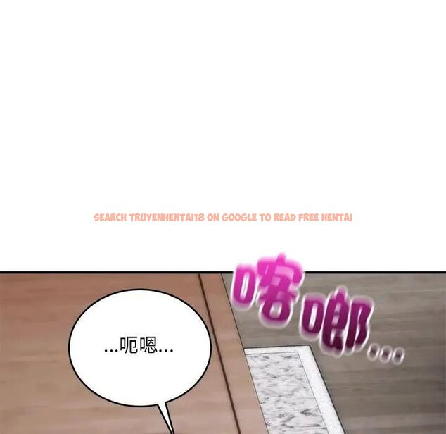 查看漫画神雕闖都市/強雕：都市潤女傳說 - 第39話 - sayhentaiz.net中的4543167图片